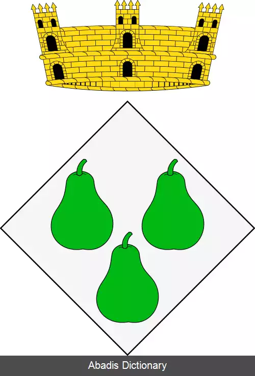 عکس کایدتنس