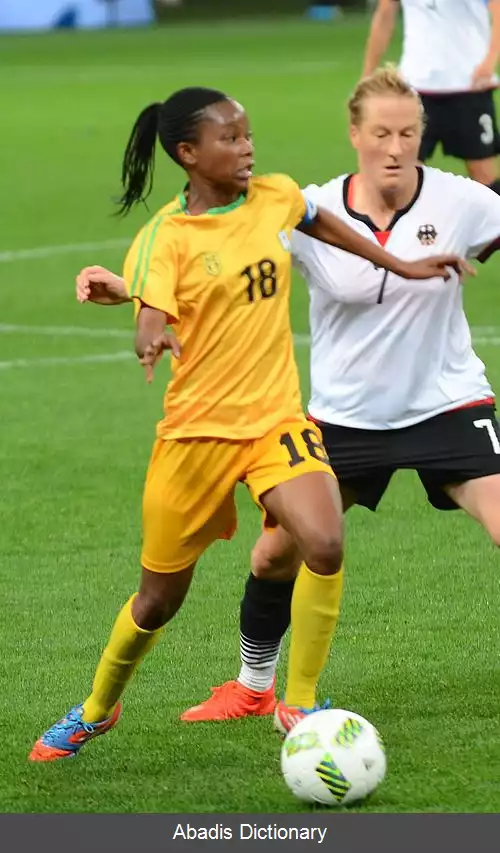 عکس فلیستاس موزونگوندی