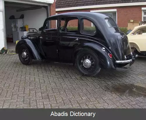 عکس آستین ۸