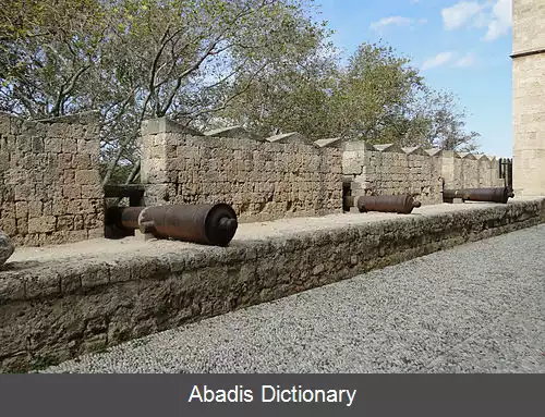 عکس استحکامات رودس