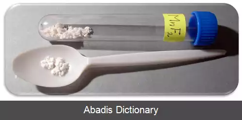 عکس فلوئورید منگنز (II)