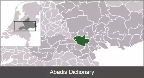 عکس هترن