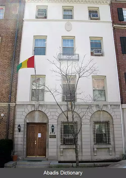 عکس فهرست وابسته های دیپلماتیک گینه