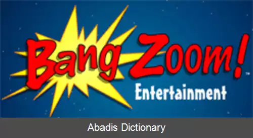 عکس بنگ زوم