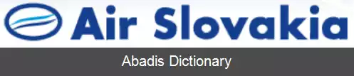 عکس ایر اسلواکیا