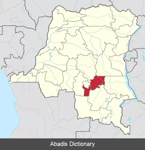 عکس استان لومامی