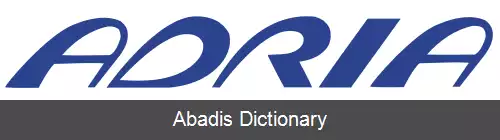 عکس داروین ایرلاین