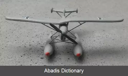 عکس آرادو آر ۲۳۱
