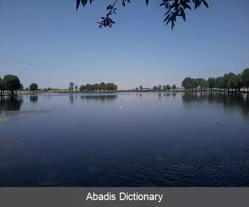 عکس دریاچه یای