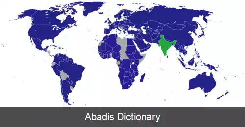 عکس فهرست وابسته های دیپلماتیک هند
