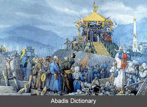 عکس بوریسلاف
