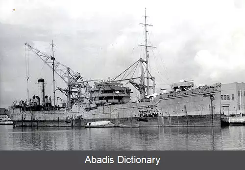 عکس کشتی سوخت رسان کلاس نوترو