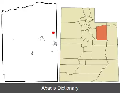 عکس نیولا یوتا