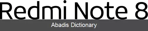 عکس ردمی نوت ۸