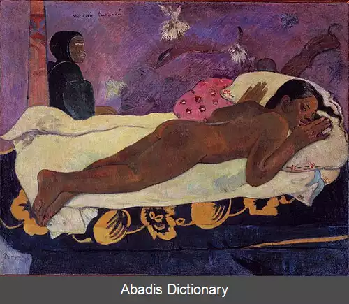 عکس روح نظاره گر