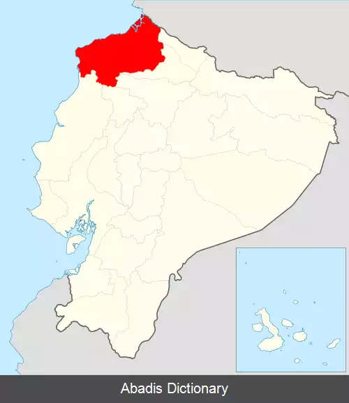 عکس کانتون سن لورنسو