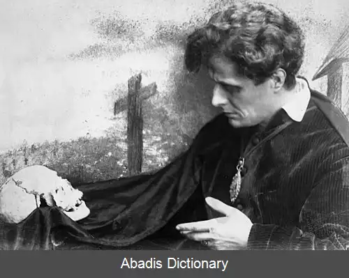 عکس زوونیمیر روگوز