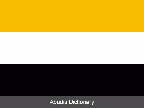 عکس بلمیرا