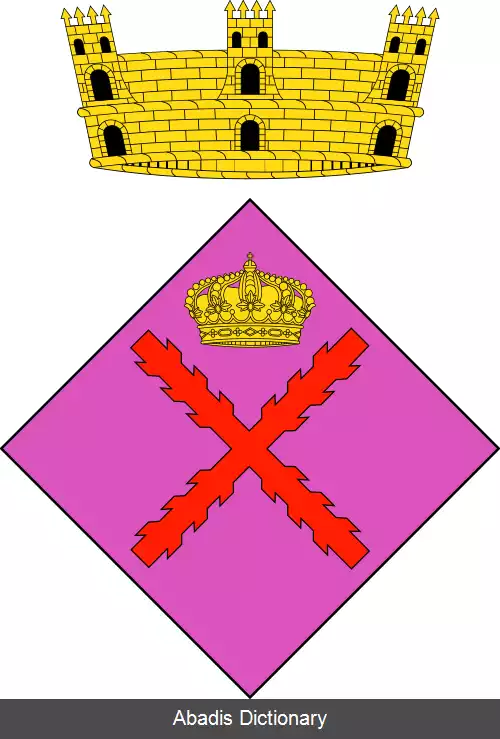 عکس کریکسی