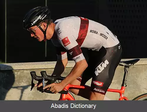 عکس فلیکس انگلهارت