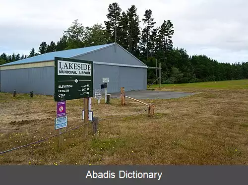 عکس فرودگاه لیکساید استیت