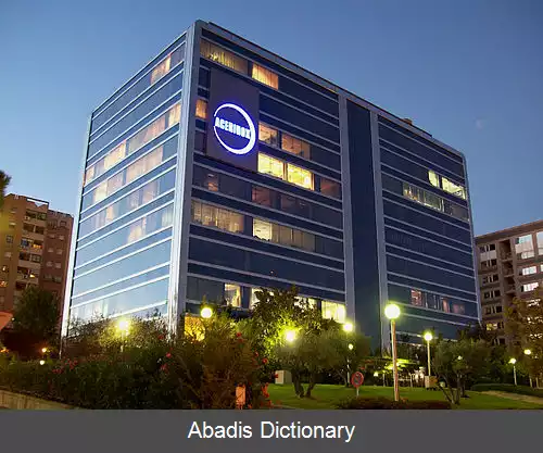 عکس آسرینوکس