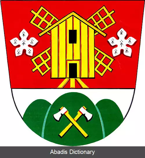 عکس زلنا هورا (ناحیه ویشکوف)