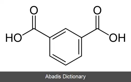 عکس ایزو فتالیک اسید