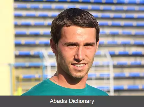 عکس فلیکس راث