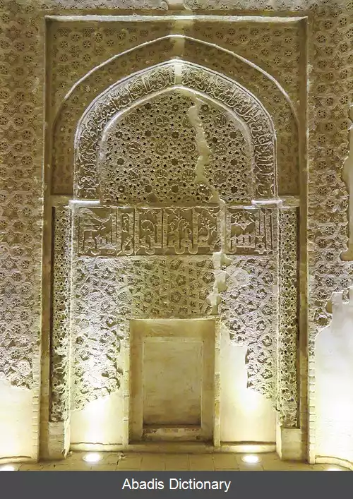 عکس آرامگاه خواجه اتابک