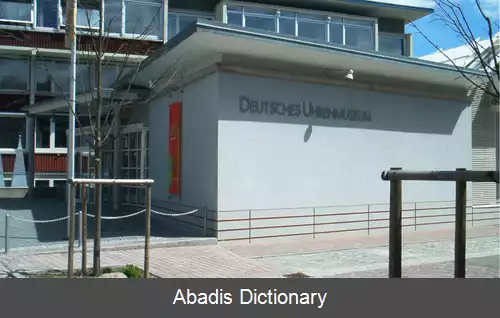 عکس فورت وانگن