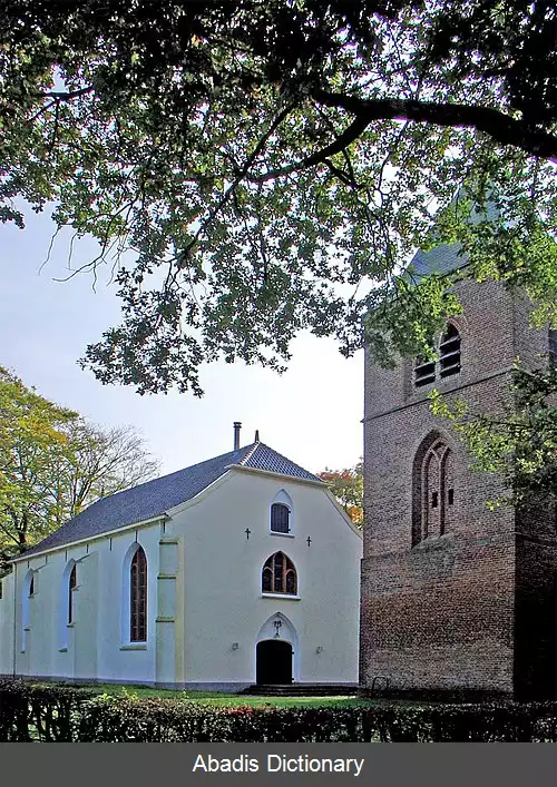 عکس استرهسلن