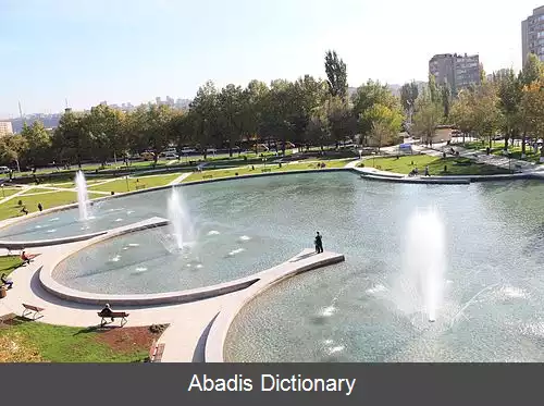 عکس فهرست پارک های ایروان