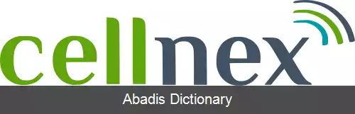 عکس سلنکس