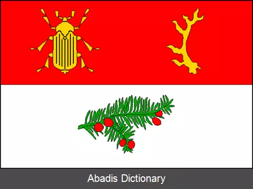 عکس خریتش