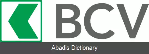 عکس بی سی وی
