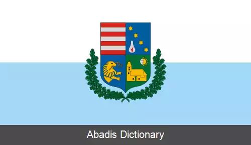 عکس برهیدا