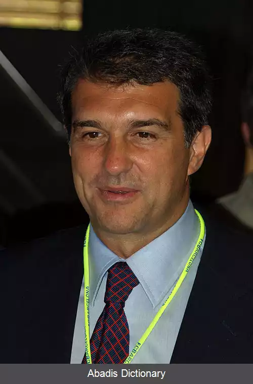 عکس فهرست رؤسای باشگاه فوتبال بارسلونا