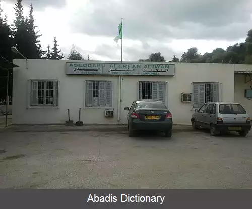 عکس فنایه ماثن