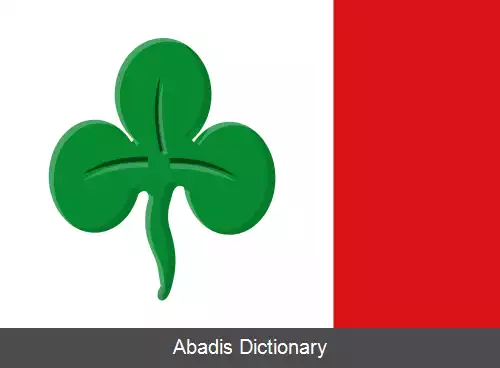 عکس سیبراندابورن