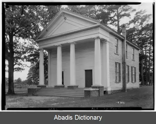 عکس نیوبرن آلاباما