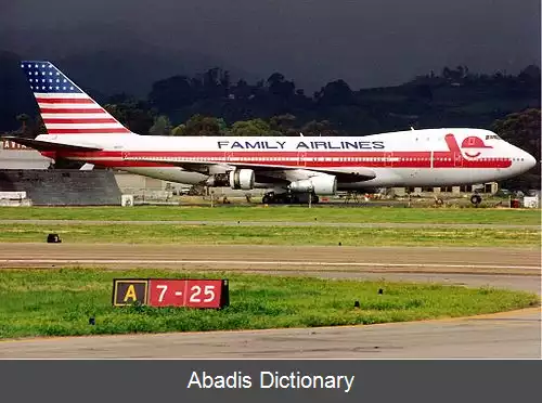 عکس فمیلی ایرلاینز