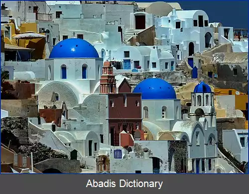 عکس آبی بیزانسی