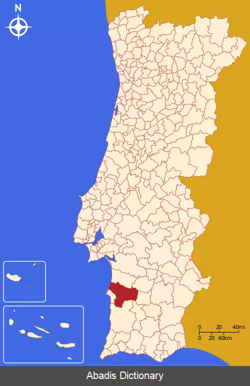 عکس ارمیداس دو سادو