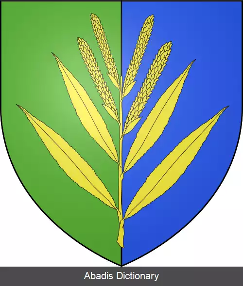 عکس کوپستال