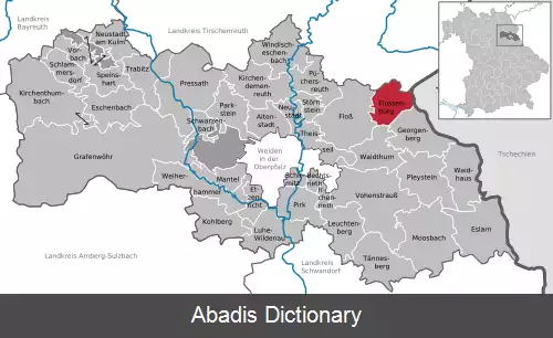 عکس فلوسنبورگ