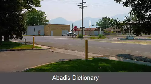عکس بنجامین یوتا