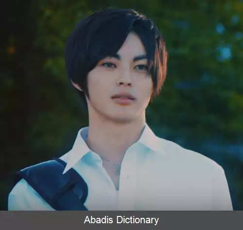 عکس فوجو کامیو