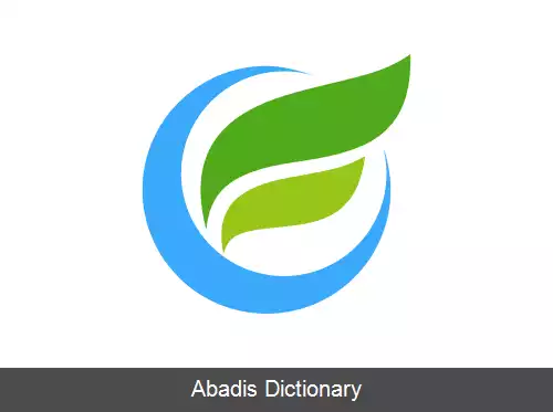 عکس فوجیمینو سایتاما