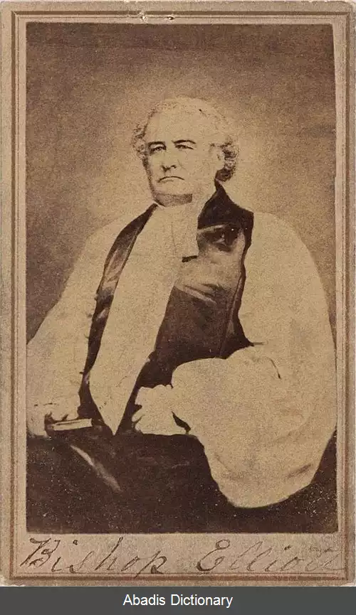 عکس اسقف استفان الیوت